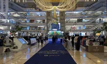 Мебельный центр в Китае Мебельный центр в Китае